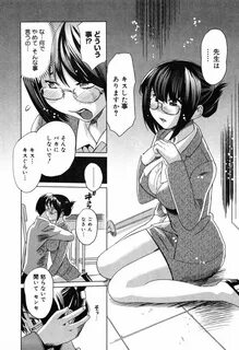 Moe nyuu Page 85 Of 215 hentai haven, Moe nyuu Page 85 Of 215 uncensored he...
