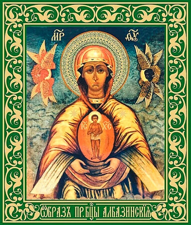 Икона слово есть. Албазинской иконы божией матери, именуемой &quot;слово плоть бысть&quot; (1666).. икона божией матери: «слово плоть бысть» албазинская (1666).. албазинская икона божией матери слово плоть бысть. 22 марта икона божией матери албазинская (слово плоть бысть.