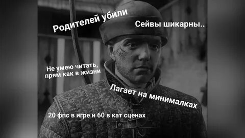 Kingdom meme
