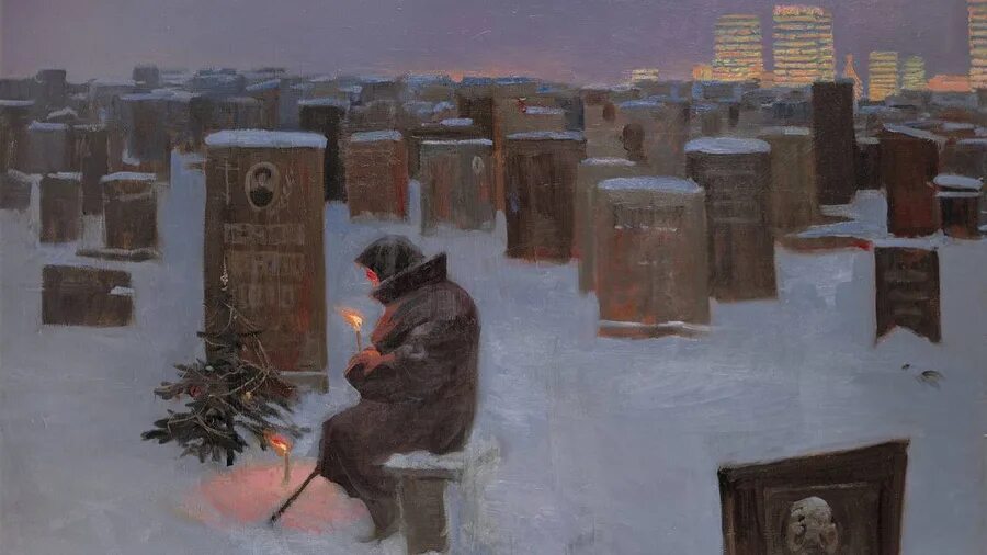 Новогодняя ночь 1984 год