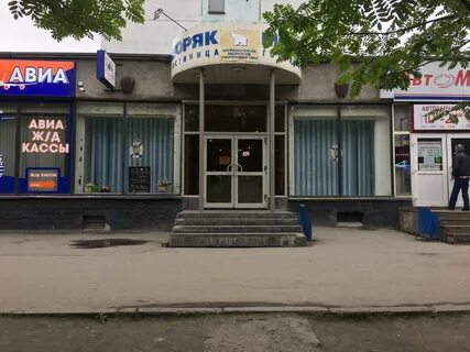 Моряк мурманск
