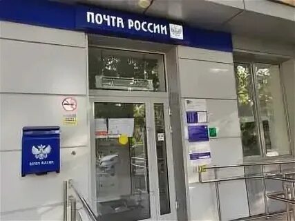 Режим работы банков в анапе
