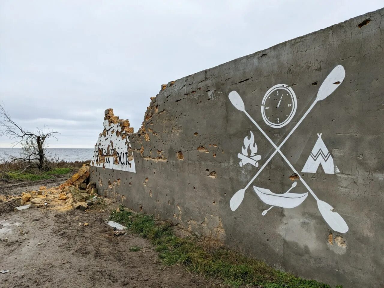 Погода скельки запорожская область. Запорожская область васильевский район деревня скельки. Запорожская область васильевский район село скельки. Погода скельки запорожская область. Погода скельки запорожская область.