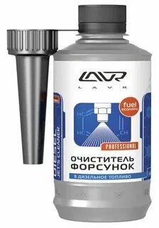 Очистка дизельных форсунок
