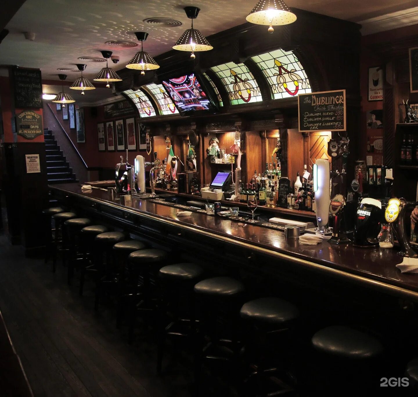 Паб пр. Паб на ветеранов 69. Паб пр. Бар антон сити. Кэти о шиз бар.