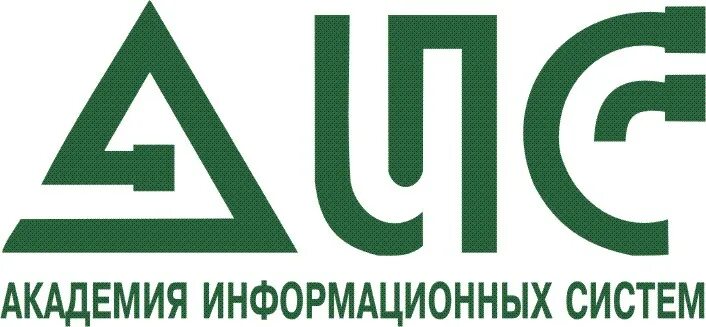 Академия информационных систем. Академия информационных систем стажер франц антон. Академия информационный. Академия информационный. Академия информационный.