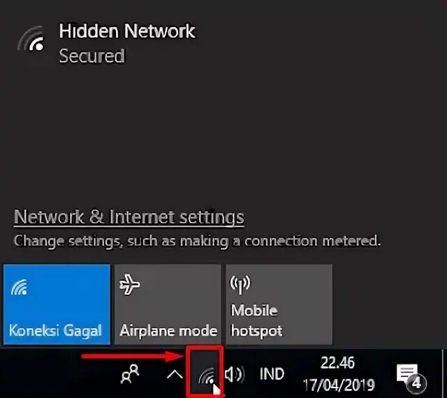 Hide network. Hidden network.