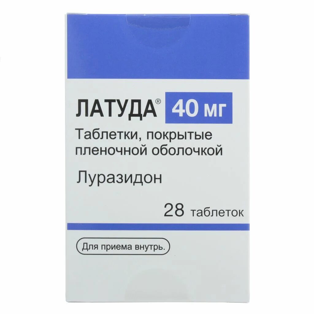 Логацер инструкция по применению. Латуда 40 мг. Латуда (таб.п.пл.об.40мг №28). Латуда 40 мг таблетка. Таб. Латуда.