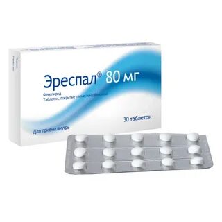 Эреспал
