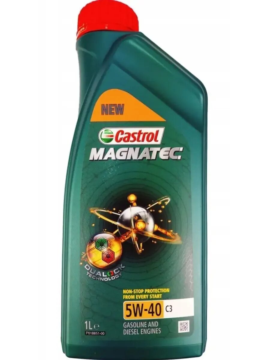 Рекламная продукция castrol. Castrol magnatec 5w40 1л. Кастрол реклама. Кастрол минск. Моторное масло castrol реклама.