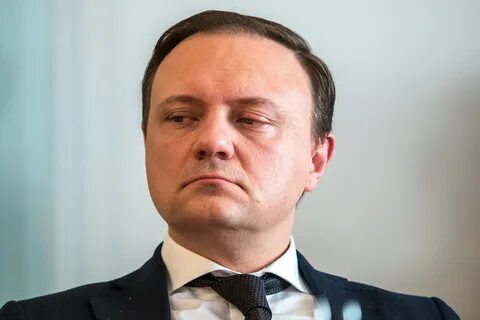 Гиоп