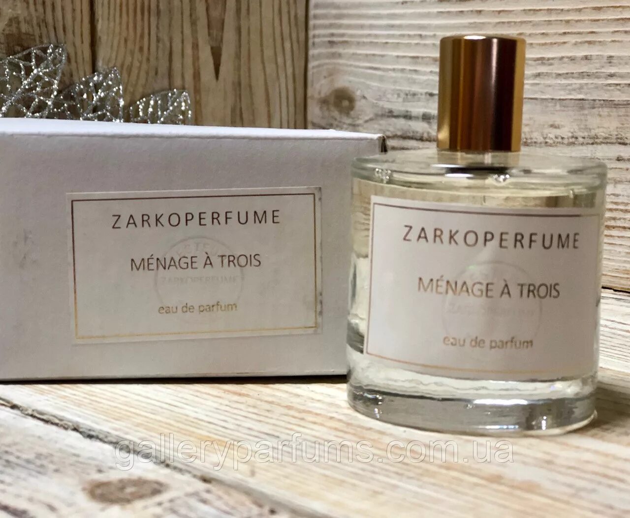 Zarkoperfume menage a trois EDP 100 мл (тестер). Zarkoperfume menage a trois EDP 100ml унисекс. Zarkoperfume menage a trois 5ml EDP отливант. Духи менаж а Труа. Zarkoperfume sending love купить