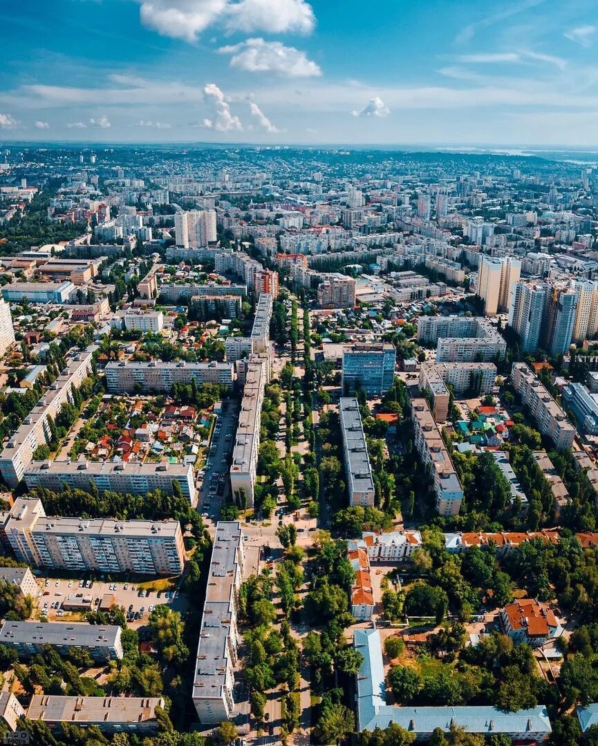 Ховров саратов. Город Саратов. Саратов с высоты. Столица Саратова. Саратов виды города.