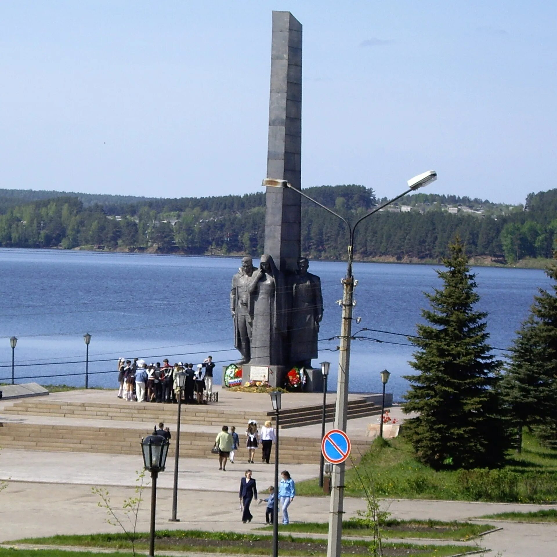 Реж (город в Свердловской обл.). Монумент боевой славы реж. Памятники города реж Свердловская область. Достопримечательности города реж Свердловской области. Реж свердловская область сайт