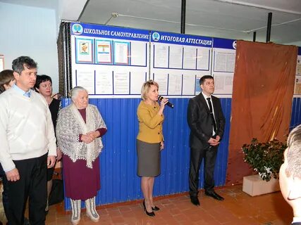Прогноз погоды обшаровка