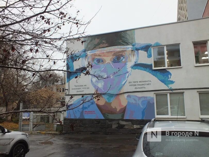 За что уволили мокаева. Учительницу уволили за. За что уволили мокаева. Учительницу уволили. Учительницу уволили за.
