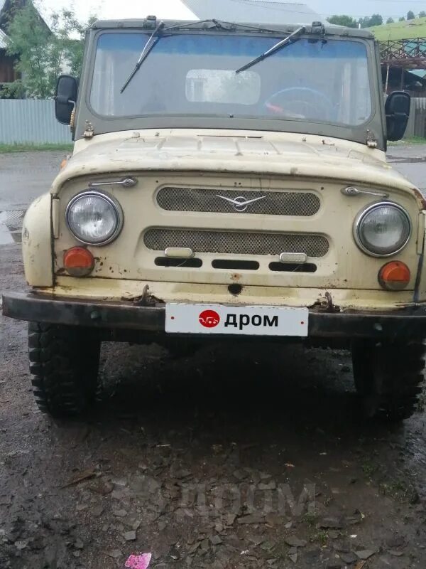 Дром горно. Дром горно алтайск 2022г. Продаю машину горно алтайск. Дром в горно-алтайске продажа. Уаз горно алтайск дром.
