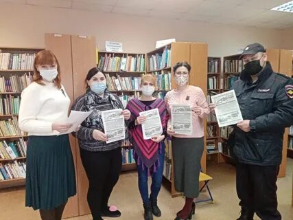 Вологда дистанционное
