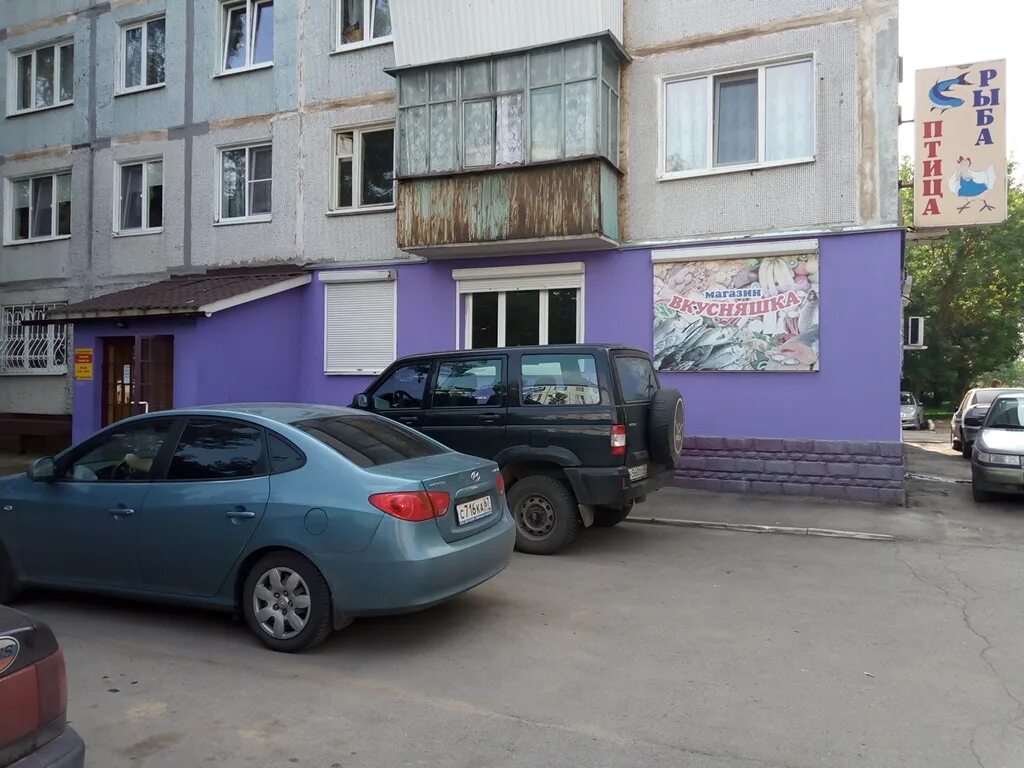 Работа на кубяке калуга. Кубяка 10 калуга. калуга, улица кубяка, 1а. калуга,ул. кубяка, 10 - 2. кубяка 4 калуга.