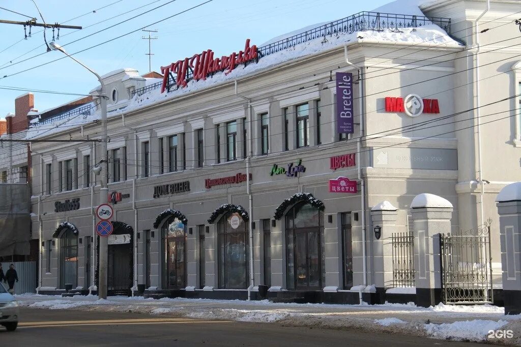 советская 21 а кострома эрмитаж. эрмитаж кострома. кострома центр парк. бизнес центр эрмитаж кострома. главный штаб эрмитажа интерьер.