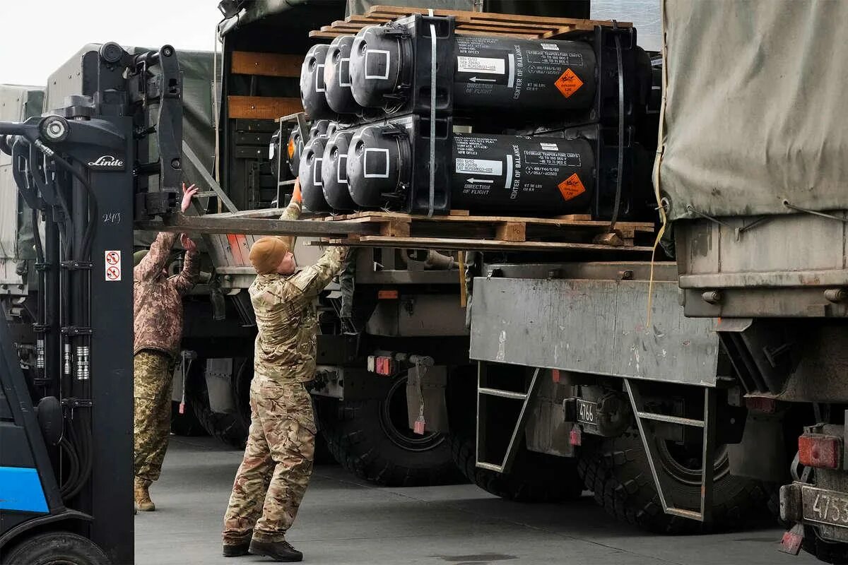 Что входит в пакет помощи сша