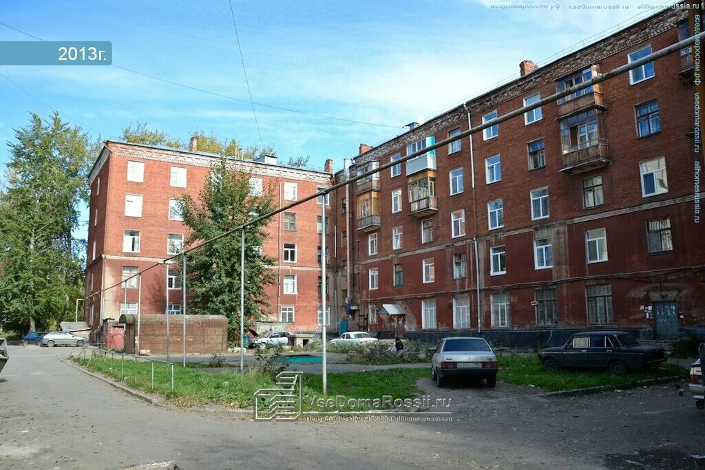 Пятиэтажный дом. 7. Ул куйбышева 167 пермь. Дом на куйбышева 143 пермь. Многоквартирный дом.