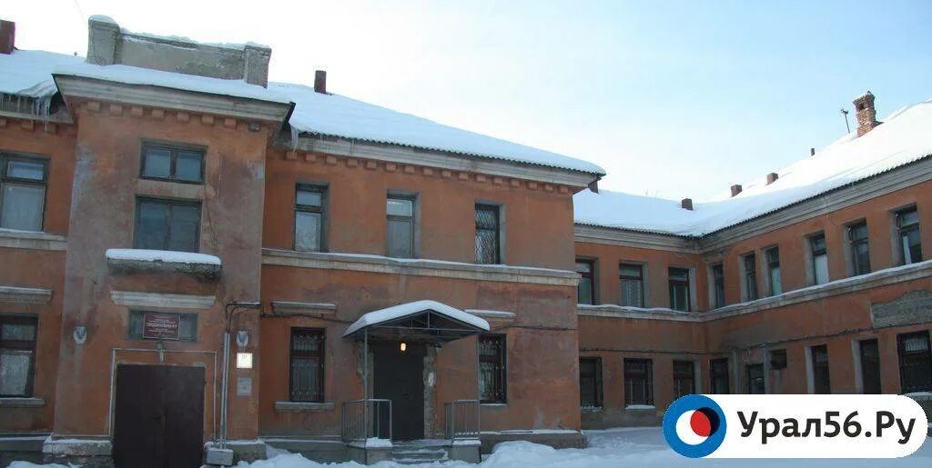 Больница 5 инфекционное отделение. Инфекционная больница орск. детская больница 5 орск. детская инфекционная больница орск. гб 5 орск.
