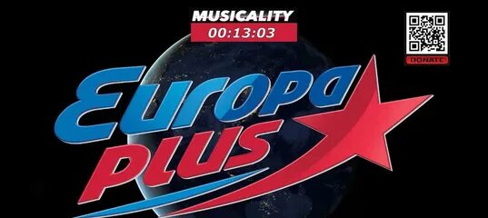 Europa plus 40. ЕВРОХИТ топ 40 Europa Plus TV. Европа плюс ТВ 2014. Europa Plus TV 2013. Hot Top Europa Plus.