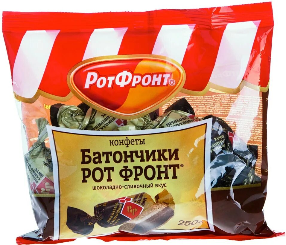 Рот фронт вкусы. Конфеты РОТФРОНТ батончик 250г. Конфеты батончики рот фронт 250г. Батончики рот фронт шоколадно-сливочный вкус. Конфеты рот фронт батончики шоколадно-сливочный вкус.