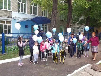 Школа интернат ульяновск