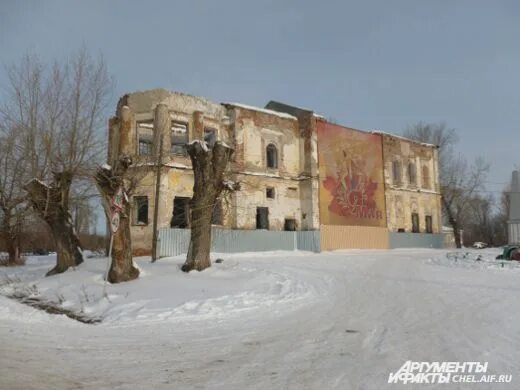 Село Уксянское Курганской области. Уксянское Далматовский район Курганская. Село Уксянское Далматовский район Курганская область. Любимово Далматовский район.