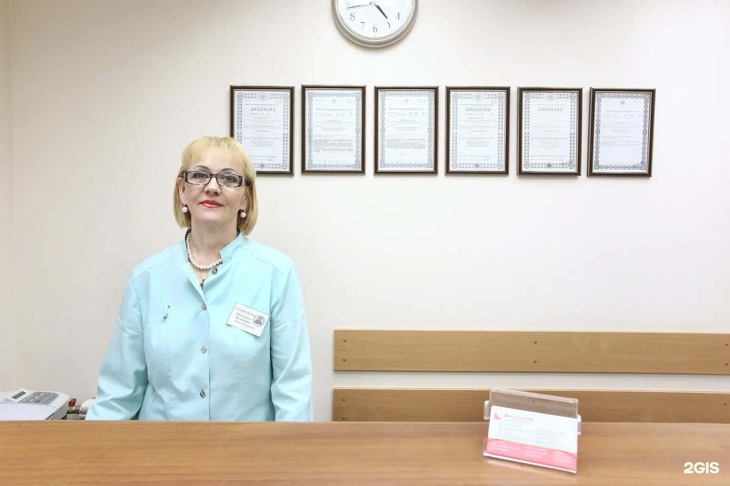 15 эжва. 15 эжва
