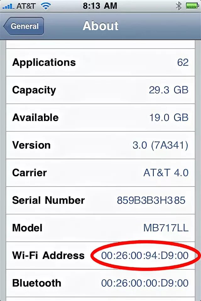 Iphone wifi mac address. Mac адрес на айфоне как узнать. Мак адрес на айфоне. Айфон mac wifi. Mac адрес на айфоне как узнать.