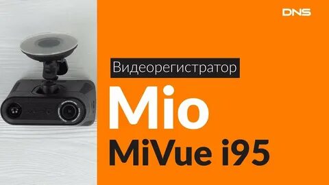 Mivue i95