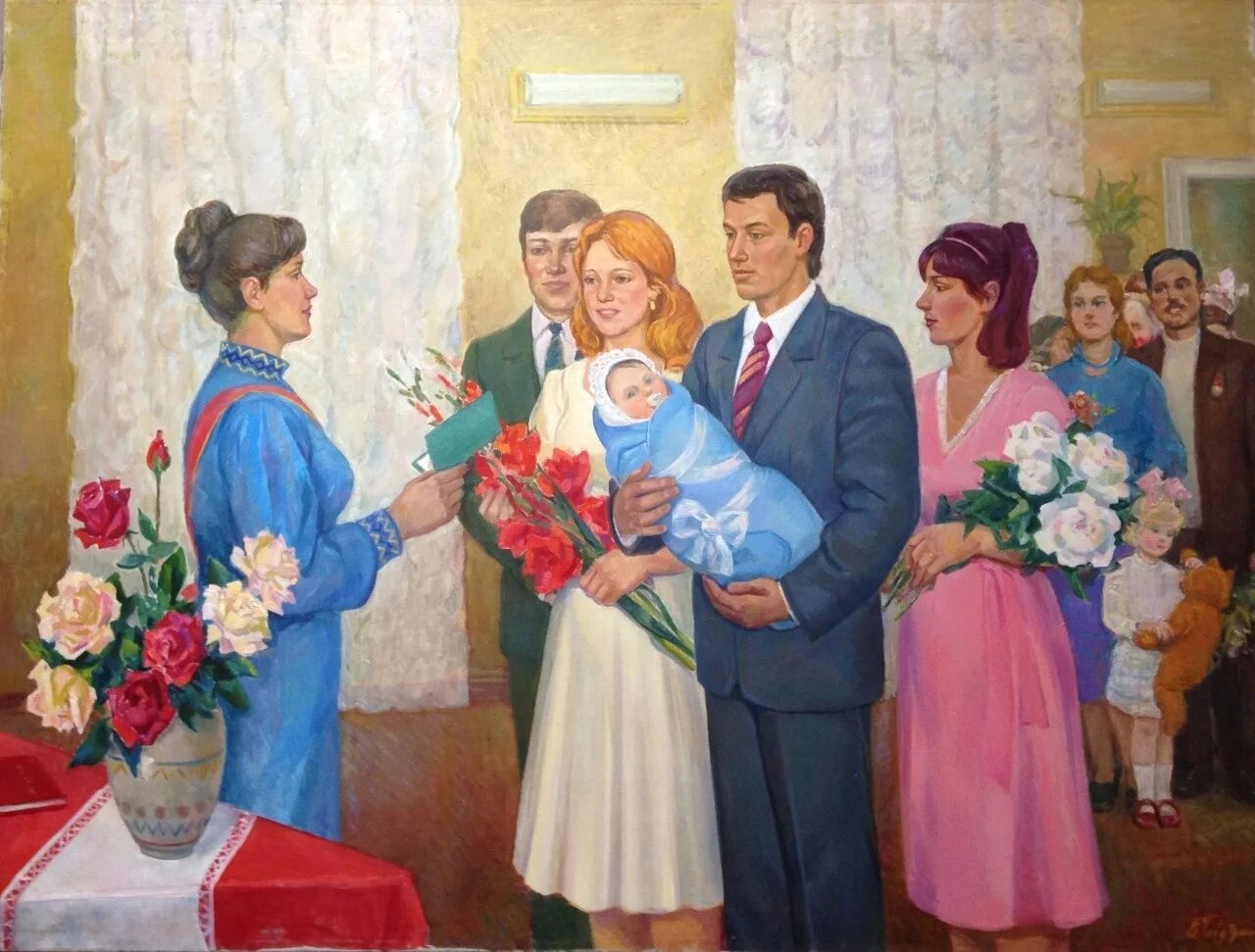 Советская живопись. Советская семья. Советский выносить