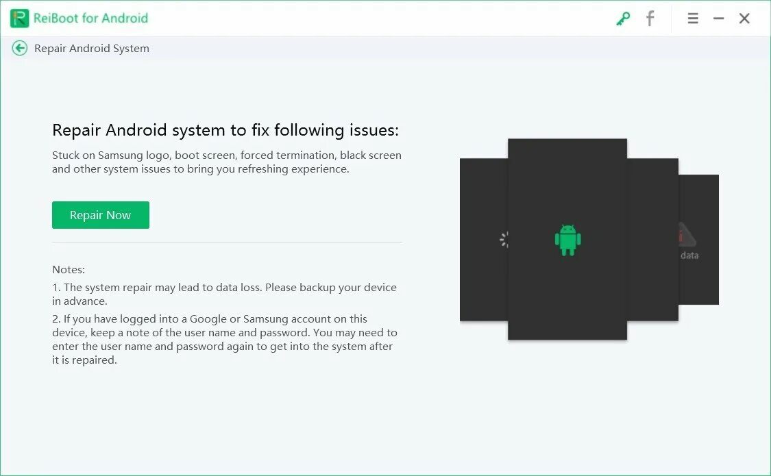 Reiboot для android. Регистрационный код reboot. регистрационный код для reboot for android. рейбот. как в reboot for android pro.