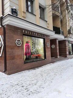 Красная 13