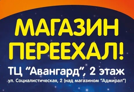 Днс фурманов каталог