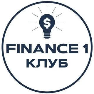 Инвестиционный клуб