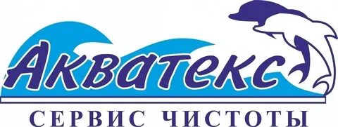 Химчистка магнитогорск
