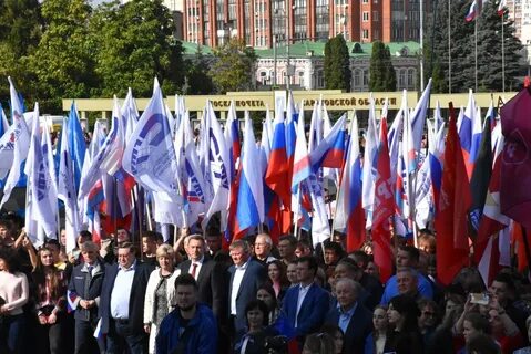 Херсон российский