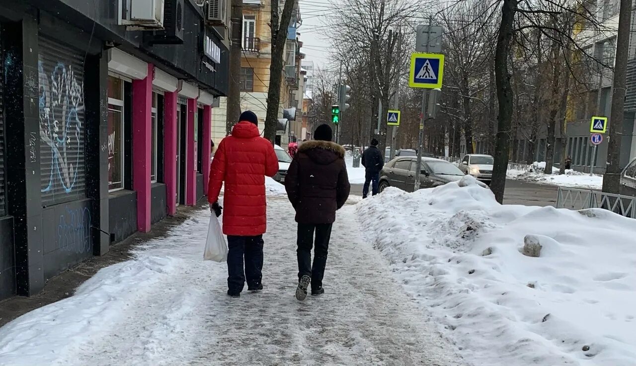 Погода на завтра 2 августа. Доброе февральское утро картинки. Погода на завтра на 1 августа. Доброе февральское утро с надписями. 20 февраля утром.