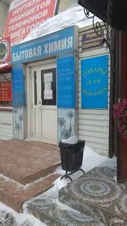 Василек пенза