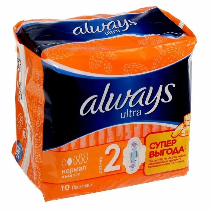 Прокладки олвейс 2 и 3 капли. Прокладки олвейс ultra 10шт. Прокладки гигиенические always ultra normal 10шт. Прокладки 2 размер. Прокладки 2 размер.