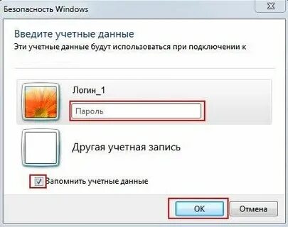 1с зависает при открытии