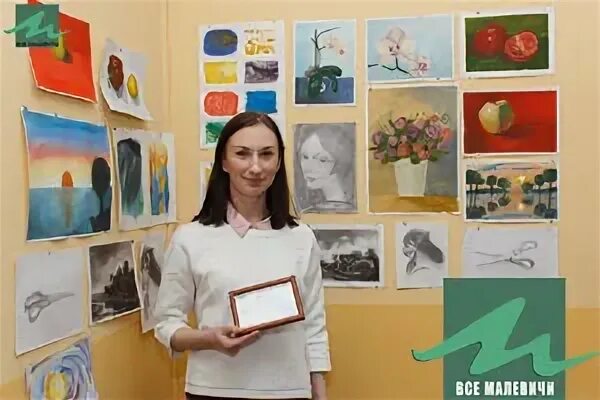 Обучение рисованию взрослых школы. Малевичи школа. Малевичи школа. Малевичи школа. Художественные курсы.