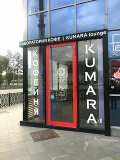 Ленина 5 бар