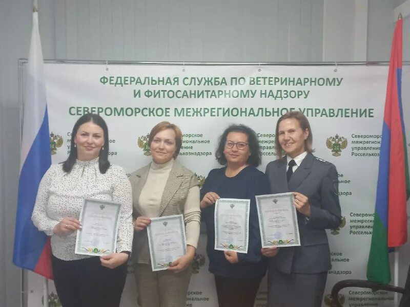 североморское межрегиональное управление россельхознадзора. россельхознадзор майкоп. северо-кавказское межрегиональное управление россельхознадзора. отдел сельскохозяйственного производства. россельхознадзор.