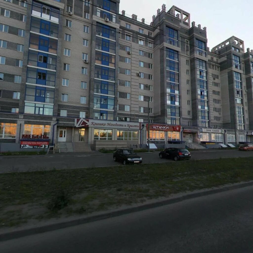 Тсж серебряная подкова белгород. Значение имени мкртич. Тсж серебряный. Реквизиты тсж. Учредительные и регистрационные документы это.