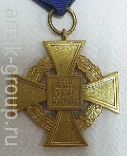 40 крестов